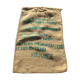Vintage jute bag