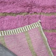 Contemporary Pink Rug - 250 x 200 cm