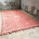 Tapis berbère marocain 250 x 160 cm