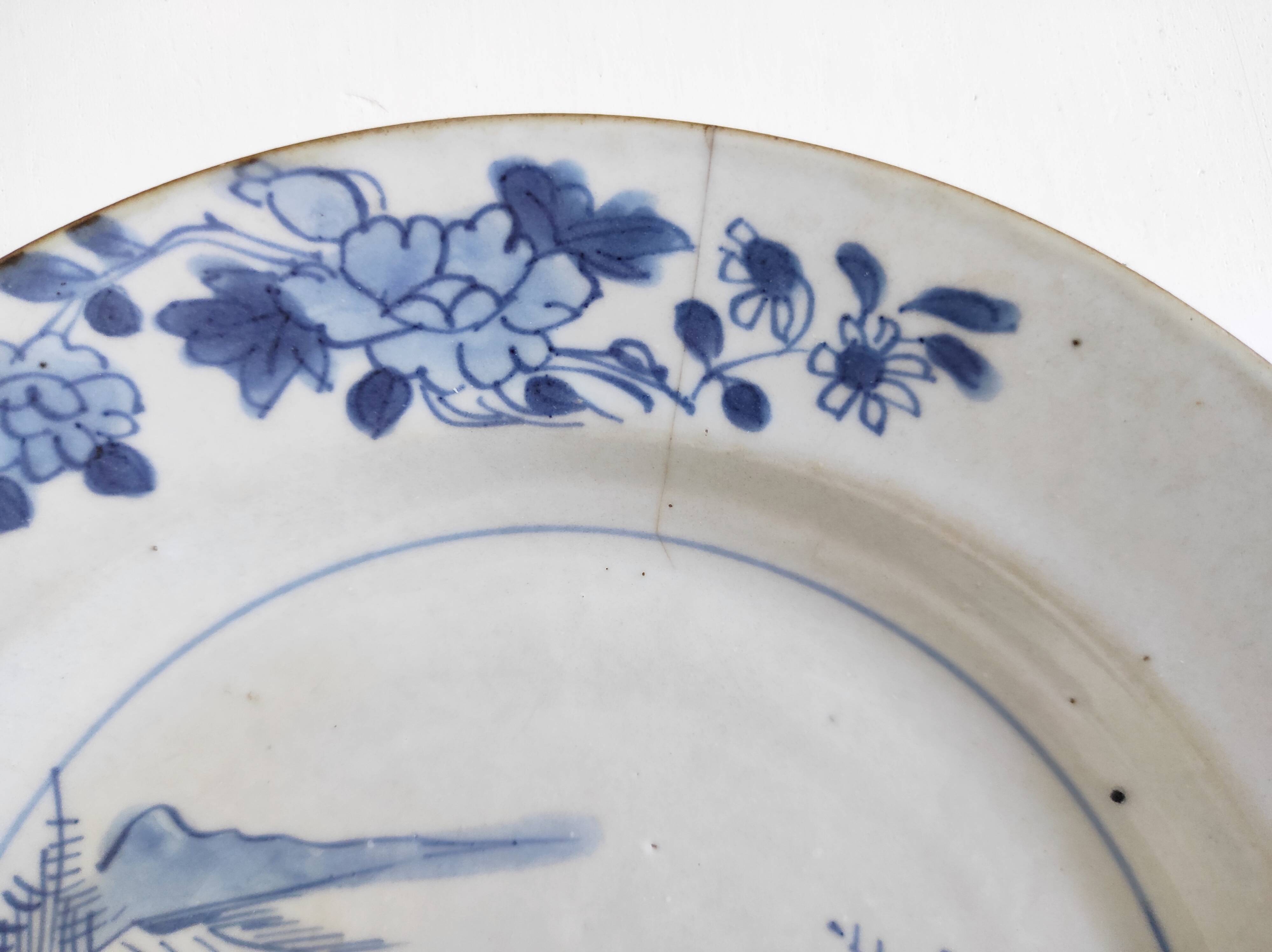18th century blue and white Chinese plate