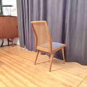 Habeo Chair, Germany, 1960s