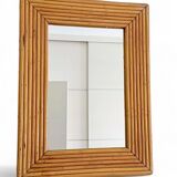 French Riviera Rattan Mirror in the Style of Vivai del Sud, France, 1960s