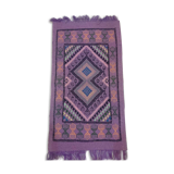 Kilim violet berbère fait à la main 51x94cm