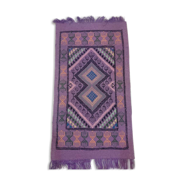 Kilim violet berbère fait à la main 51x94cm