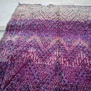 Tapis berbère marocain vintage atlas