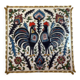 Nassos roosters trivet