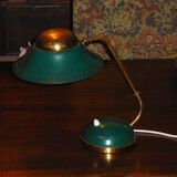 1950s-1960s desk lamp