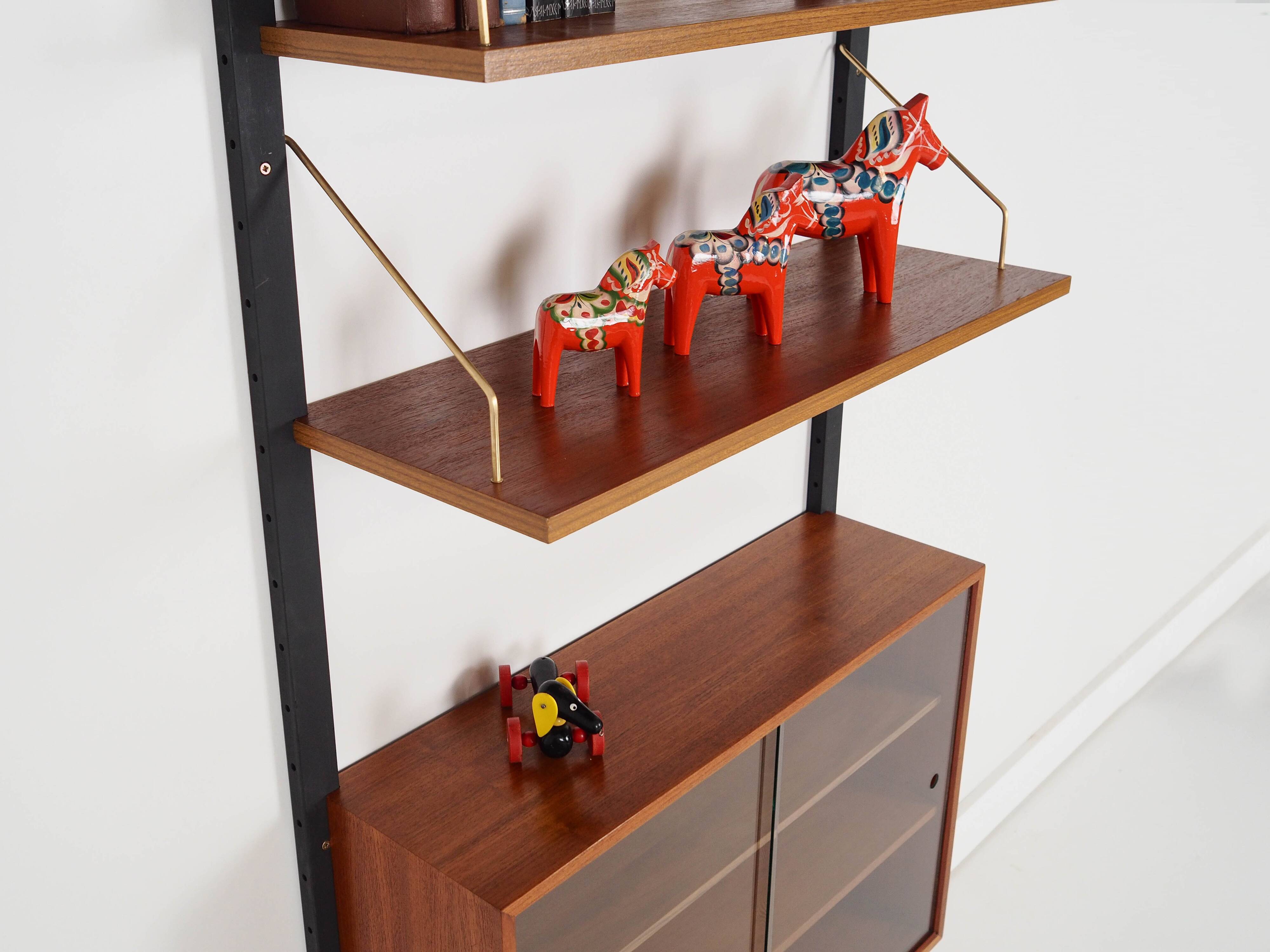 Teak shelving unit, Danish design, 1960s, production: Denmark