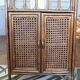 Rattan, cane and bamboo shelf/bookcase