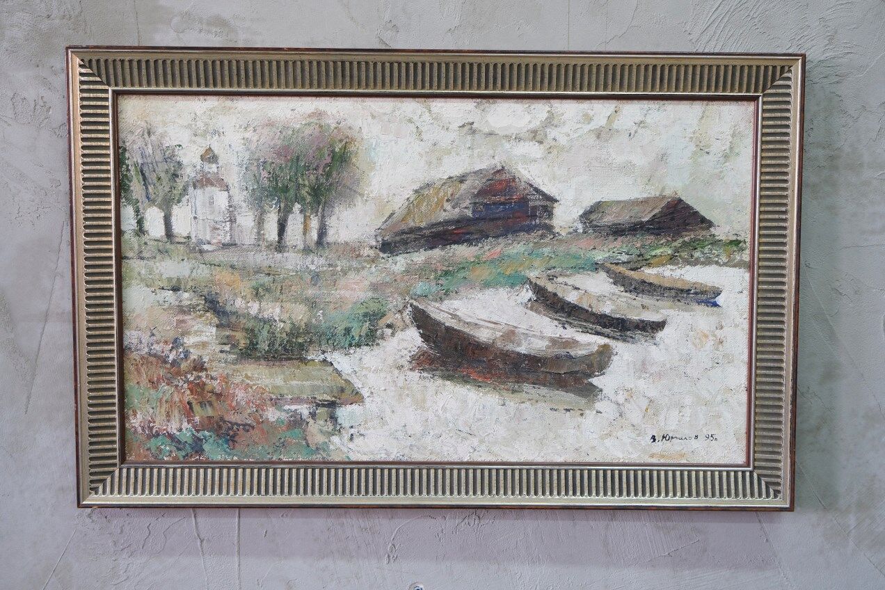 Vladimir Jurpalov, Russian Modern Painting, Oil on Canvas, 1995, Framed.