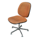 Vintage Strafor office chair from the 1970s.