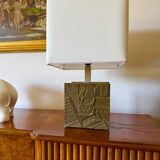 Luciano Frigerio, Hollywood Regency table lamp base, Italy 1970