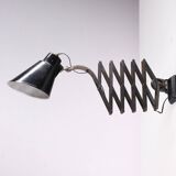 Lampe accordéon industrielle Bometal