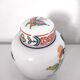 Chinese porcelain ginger pot vase