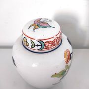 Vase pot à gingembre porcelaine de Chine