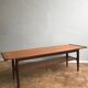 Table basse en teck, édition Myer, 1960