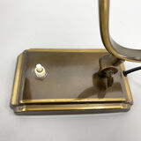 1940's Adjustable Table or Desk Lamp