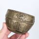 Vintage Brass Bowl Fish Scorpion Woven Texture