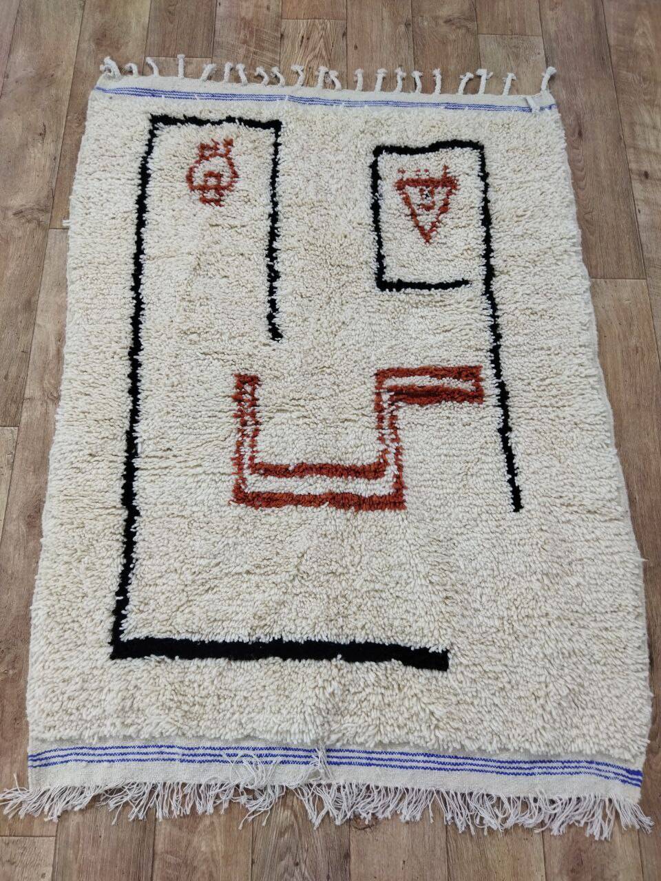 Tapis Berbère Marocain Artisanal 158 X 112 CM