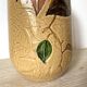 Ceramic vase with foliage design, 1970s