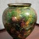 Large designer ball-shaped vase from the "laque line" art workshops