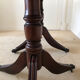 English mahogany table