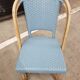 Lot de 4 chaises bistrot
