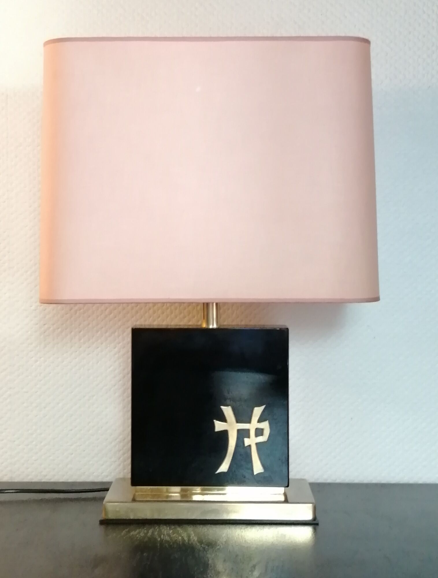 Table lamp, in lacquered wood and brass by Jean Claude Mahey 1970