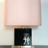 Table lamp, in lacquered wood and brass by Jean Claude Mahey 1970