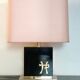 Table lamp, in lacquered wood and brass by Jean Claude Mahey 1970