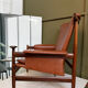 Armchair model Bwana designed by Finn Juhl.