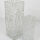 Peill & Putzler Modern Square Op Art Vase in Frosted Glass, Germany, 1970s