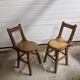Paire de petites chaises brutalistes
