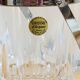 Seau à glace vintage Cristal d’Arques
