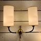 Pair d'appliques Arlus 1950