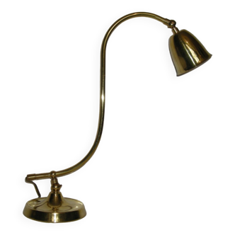 Desk lamp