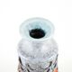 Ceramic vase, German design, 1960s, manufactured by Strehla