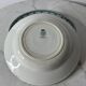 Set of 2 Terre de Fer St Armand Magali soup plates