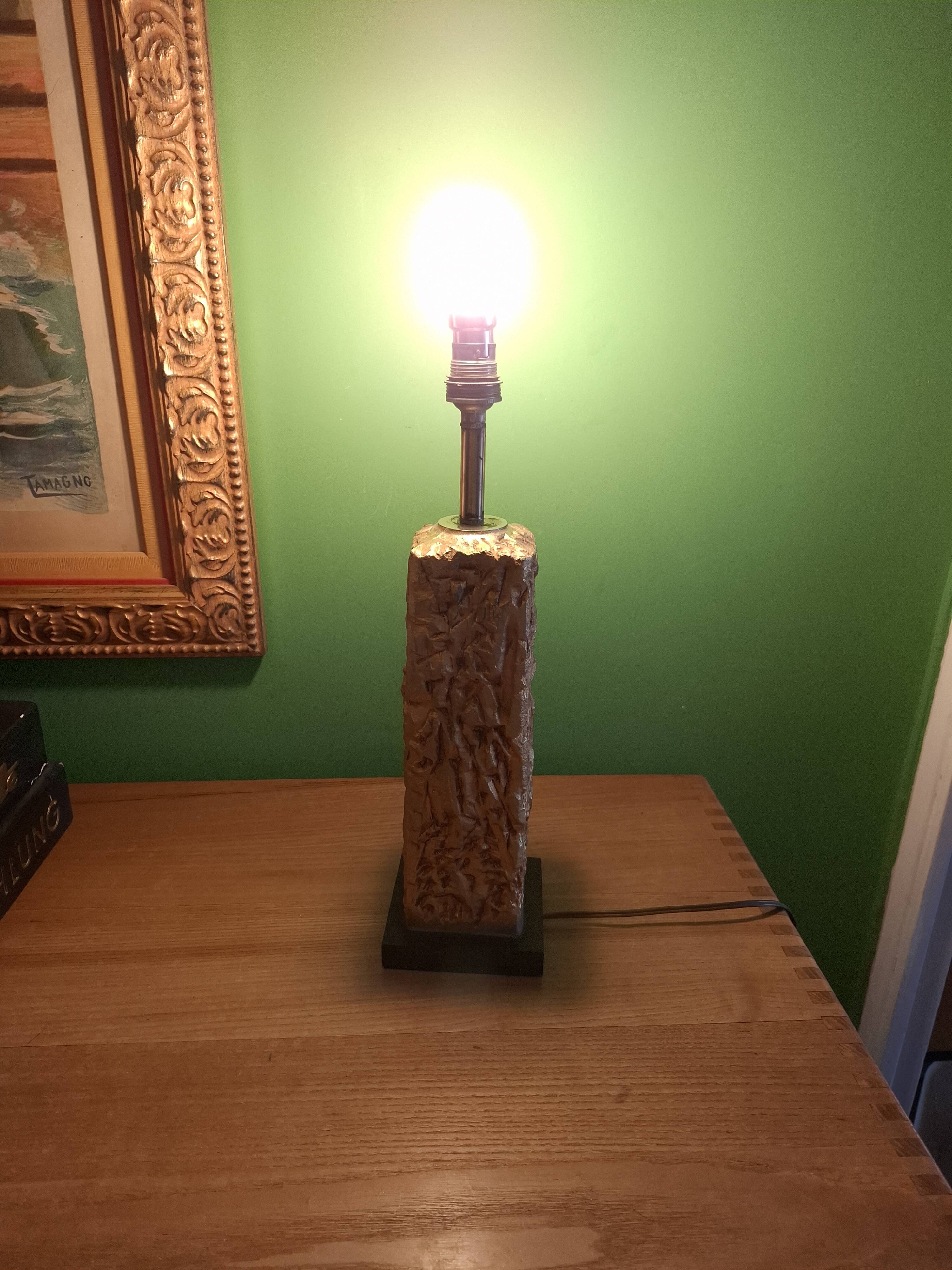 Vintage 80's lamp in gold metal
