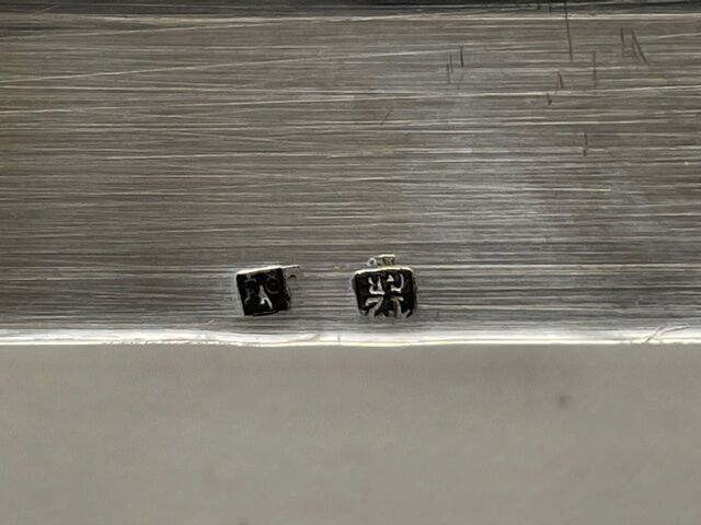 Art Deco silver metal bread basket