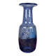 Vintage Swedish glass vase by Sven Vallien for Kosta Boda.