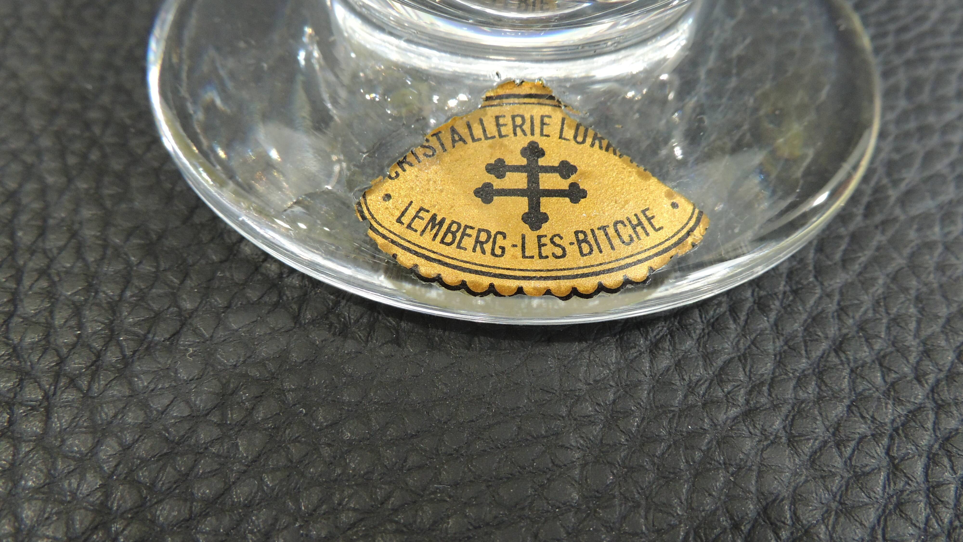 St Louis crystal wine carafe, Massenet model./vintage