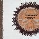 Tissage mural, amérique du sud, années 70