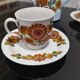 Porcelain coffee service Model Regina Bavaria Germany Vintage70'S