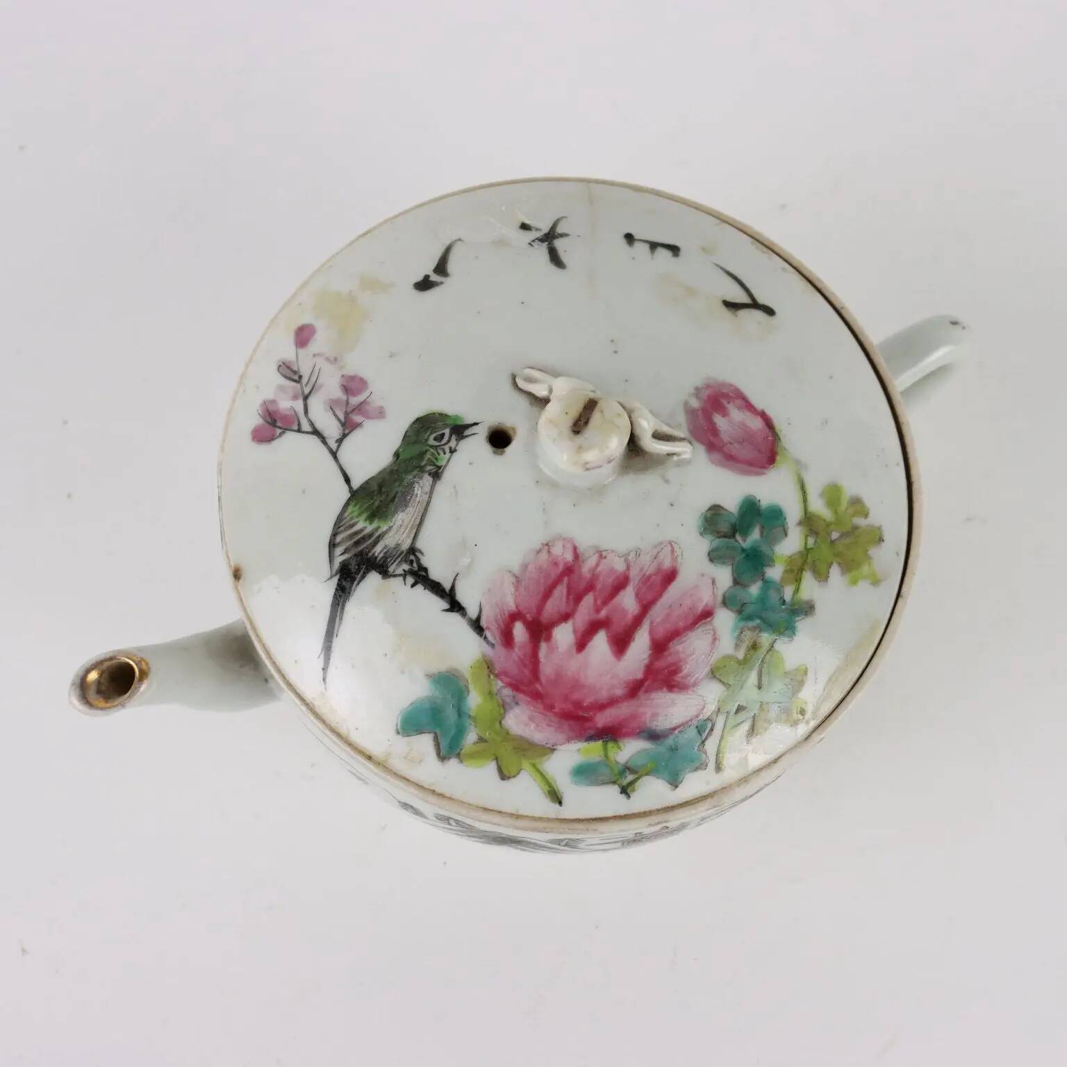 Porcelain teapot China 19th Century