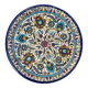 Armenia ceramic plate paisley pattern