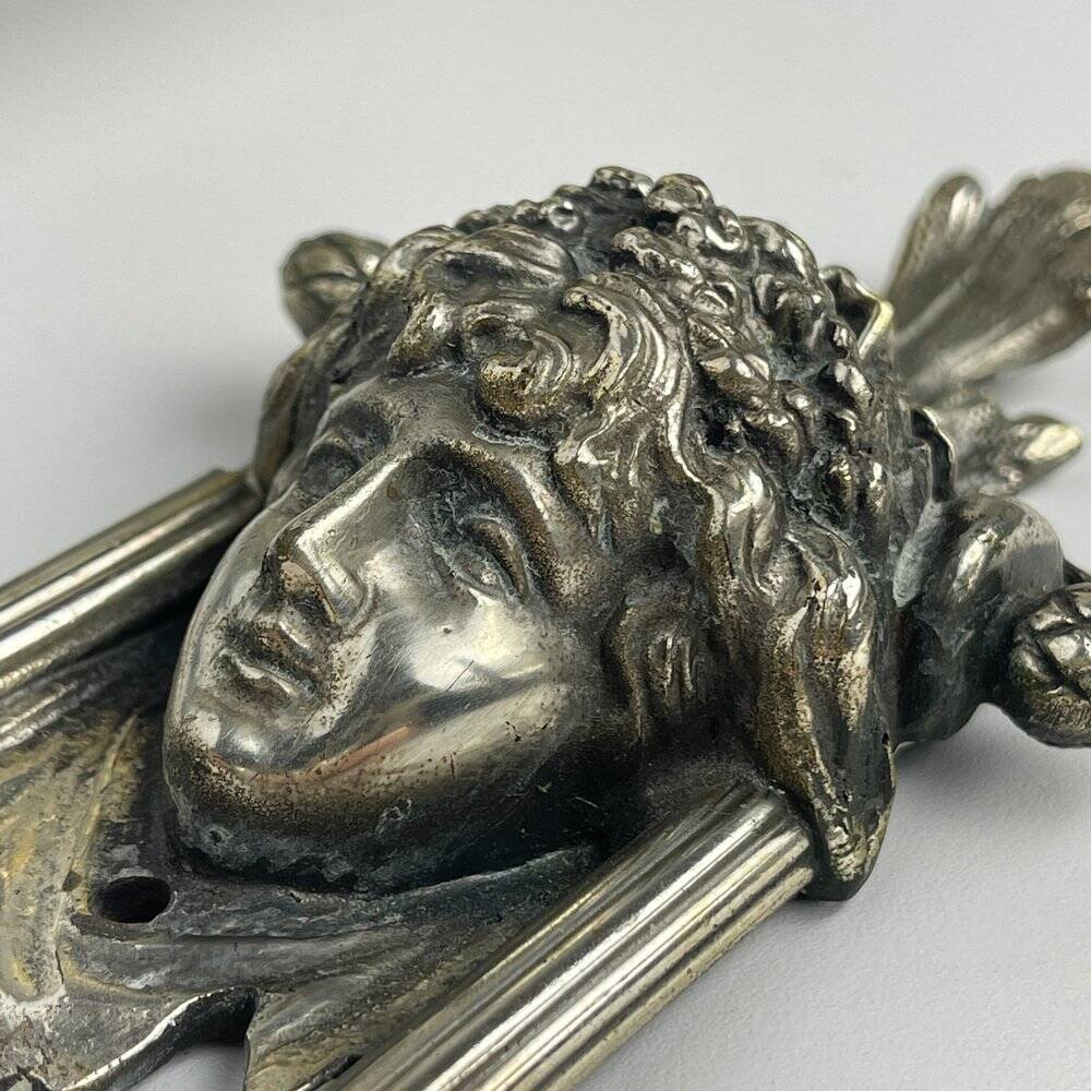 Silver-Plated Wall Lamp, France, 1930s, Set of 2