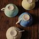 4 Céranord colored and gilded coffee cups