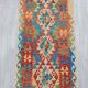 Handmade Persian Gashqaï corridor rug