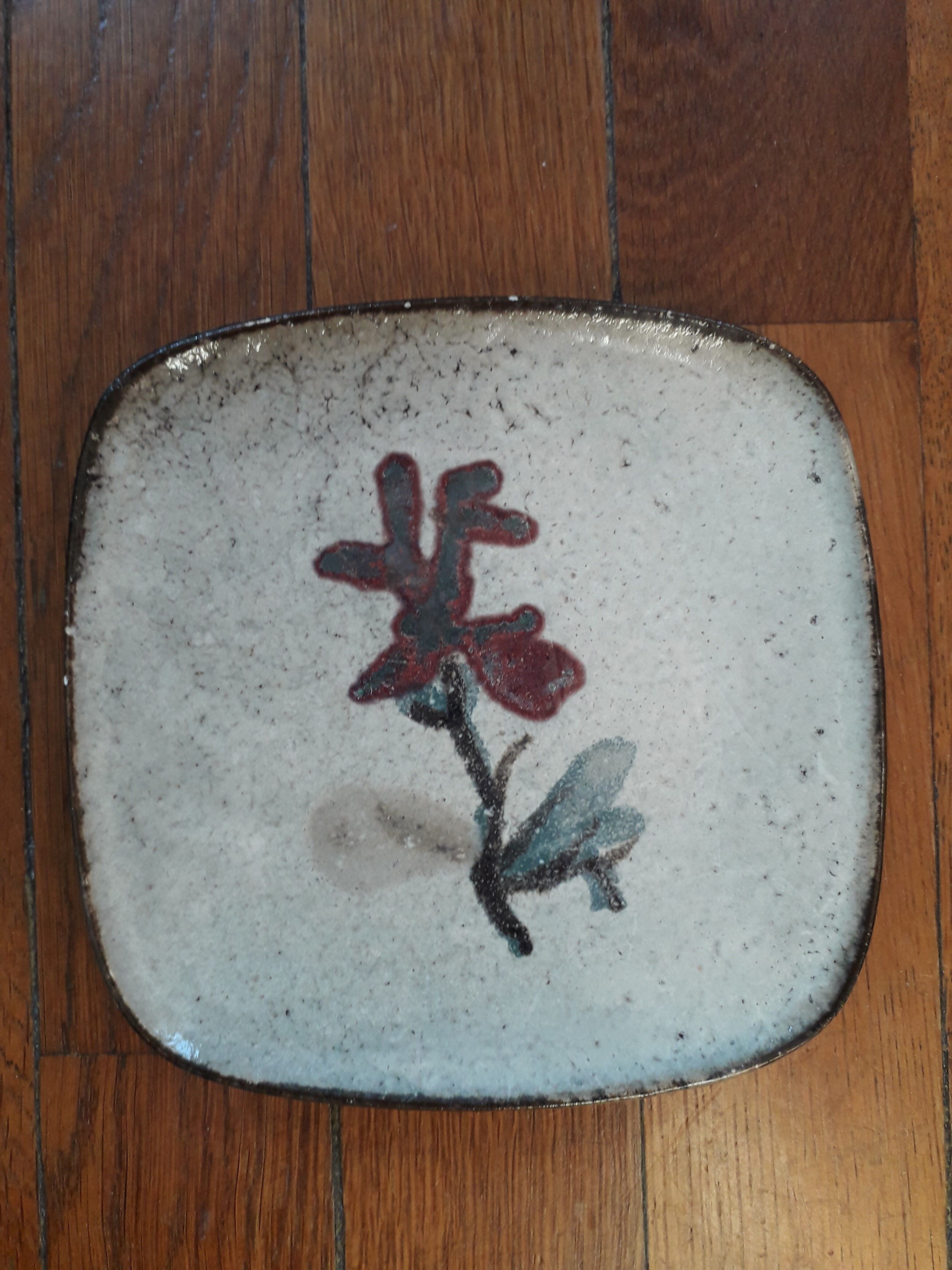 Set of 2 Vallauris plates signed by Gustave Reynaud